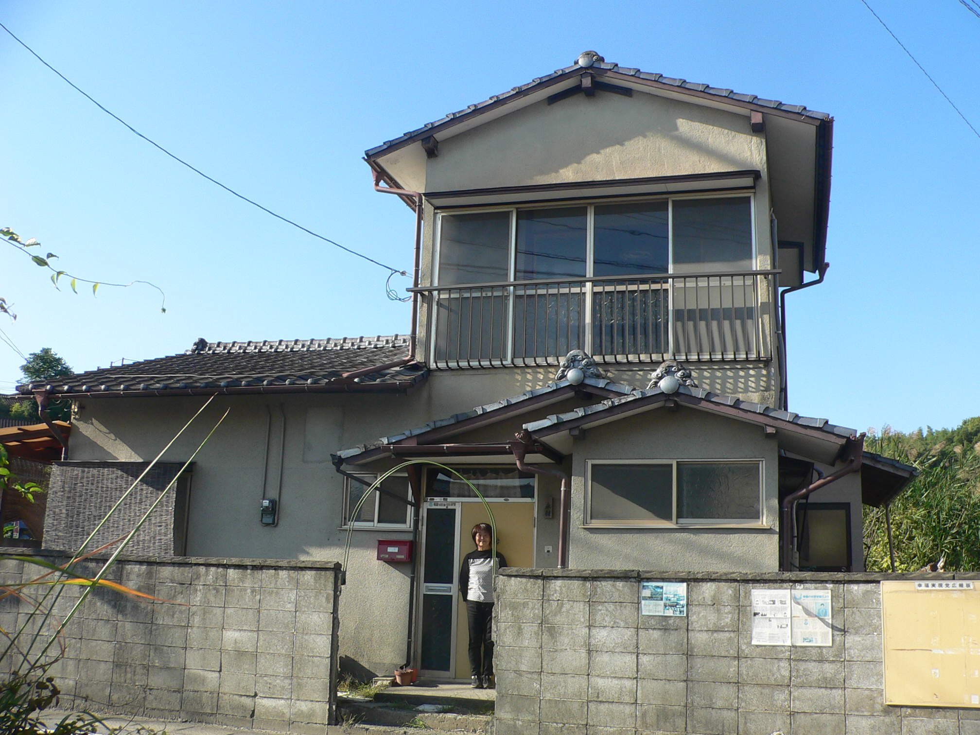 上益城郡御船町　K・T様